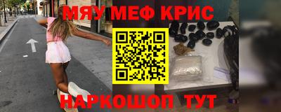 МДПВ Бугуруслан