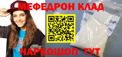 МДПВ Бугуруслан