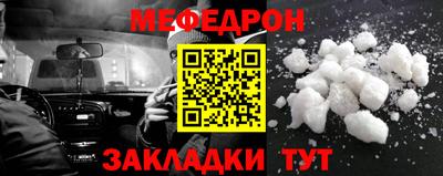 МДПВ Бугуруслан
