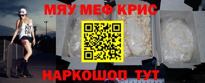 гашишное масло Будённовск