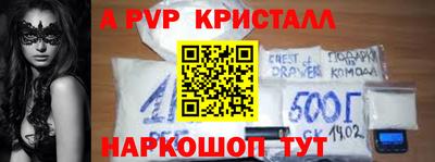 МДПВ Бугуруслан
