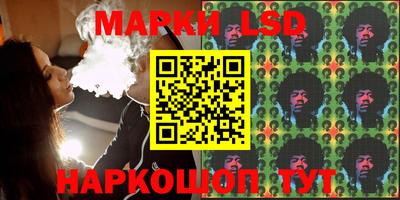 первитин Бузулук