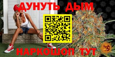 первитин Бузулук