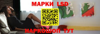 МДПВ Бугуруслан