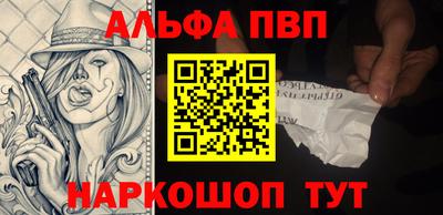 МДПВ Бугуруслан