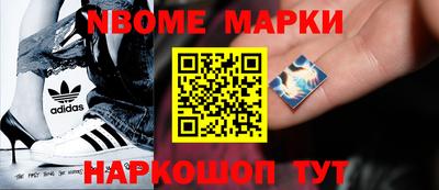 первитин Бузулук