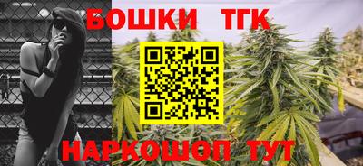 первитин Бузулук