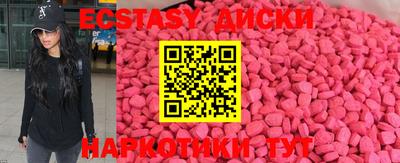 первитин Бузулук