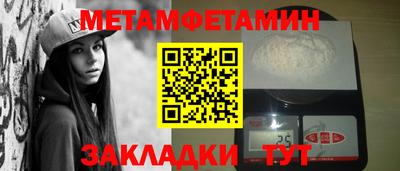 МДПВ Бугуруслан