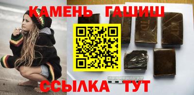 первитин Бузулук