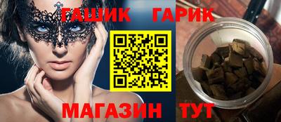 первитин Бузулук
