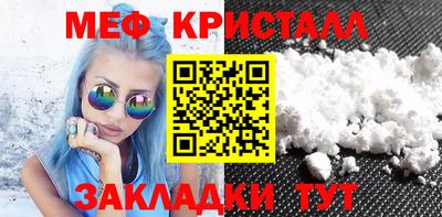 МДПВ Бугуруслан