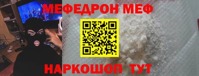 МДПВ Бугуруслан