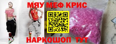гашишное масло Будённовск