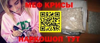 МДПВ Бугуруслан